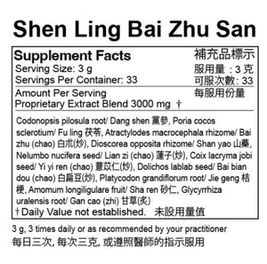 Shen Ling Bai Zhu San extract powder