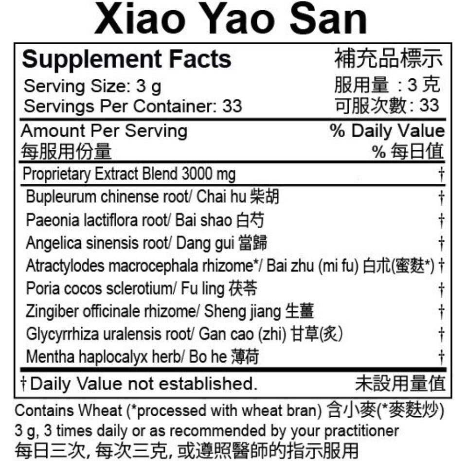 Xiao Yao San extract powder
