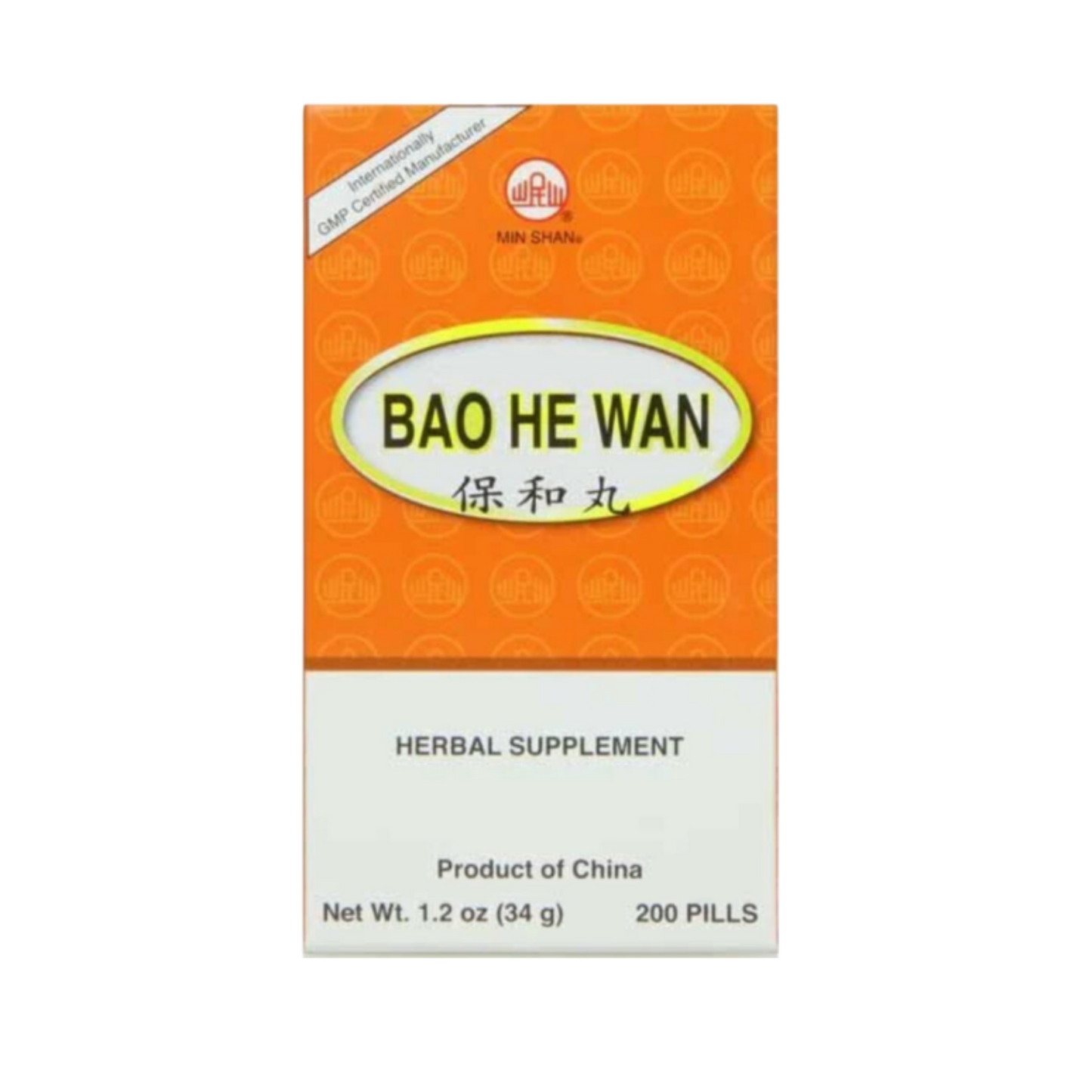 Mayway | Bao He Wan Teapills
