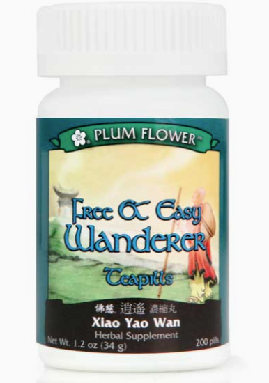 Mayway | Free and Easy Wanderer